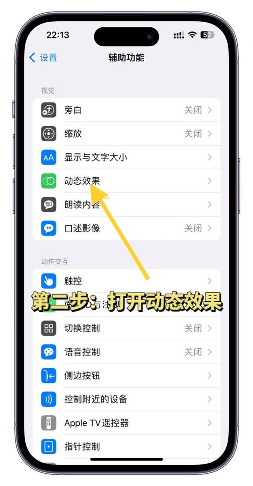 屏幕刷新频率越高越好吗,144hz和240hz区别大吗-第4张图片-优品飞百科 屏幕刷新频率越高越好吗,144hz和240hz区别大吗-第4张图片-优品飞百科