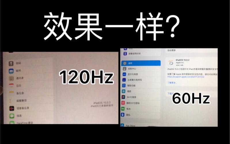 屏幕刷新频率越高越好吗,144hz和240hz区别大吗-第6张图片-优品飞百科 屏幕刷新频率越高越好吗,144hz和240hz区别大吗-第6张图片-优品飞百科