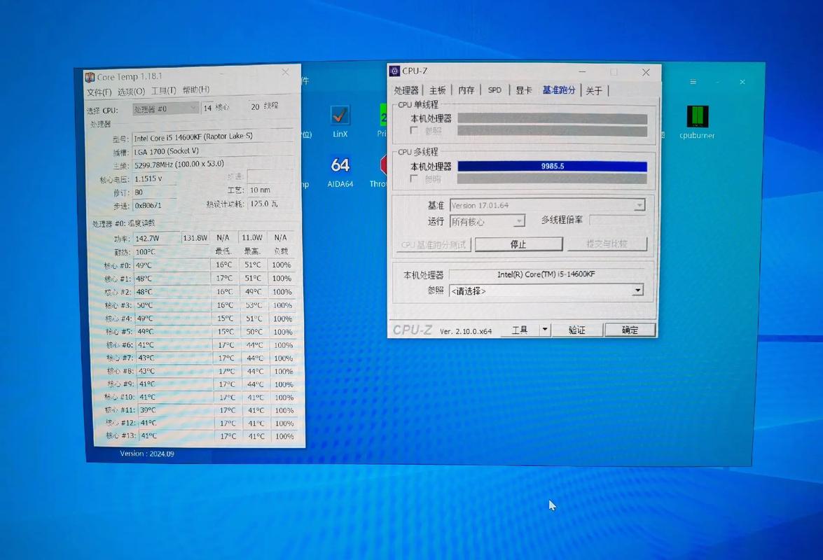 笔记本电脑过热会烧坏吗？笔记本过热会影响性能吗？-第3张图片-优品飞百科