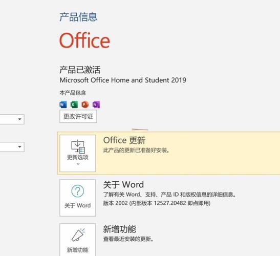 联想小新pro13功能键，小新pro13功能键介绍-第1张图片-优品飞百科