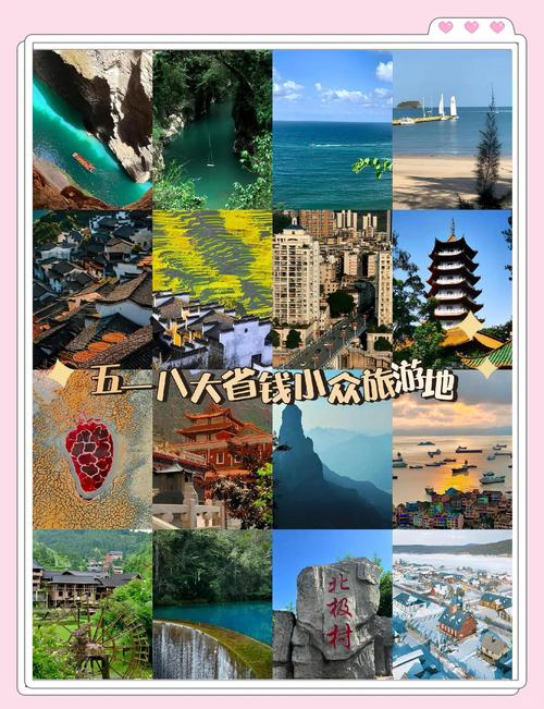 翠峦天气预报，翠峦天气预报30天-第1张图片-优品飞百科