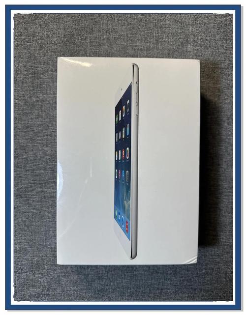 ipadmini3有指纹解锁吗，平板mini3有指纹吗-第1张图片-优品飞百科