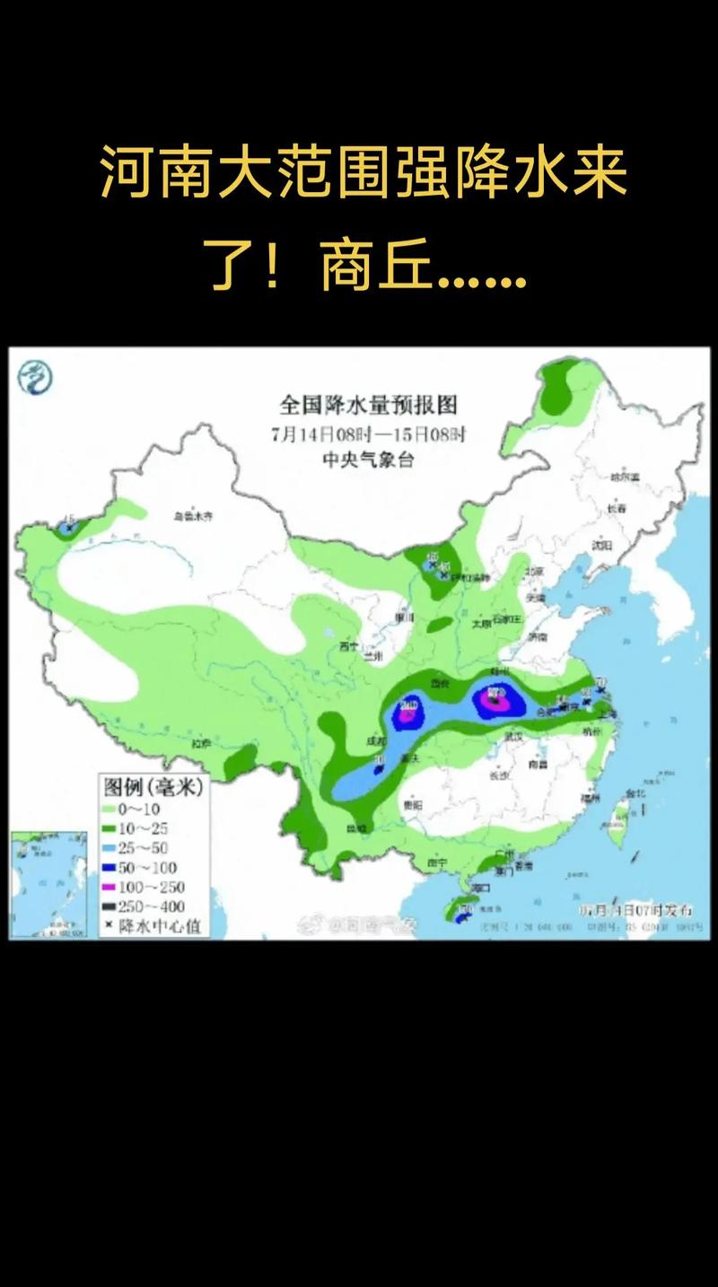 高密每小时天气预报？高密实时天气预报查询？-第5张图片-优品飞百科