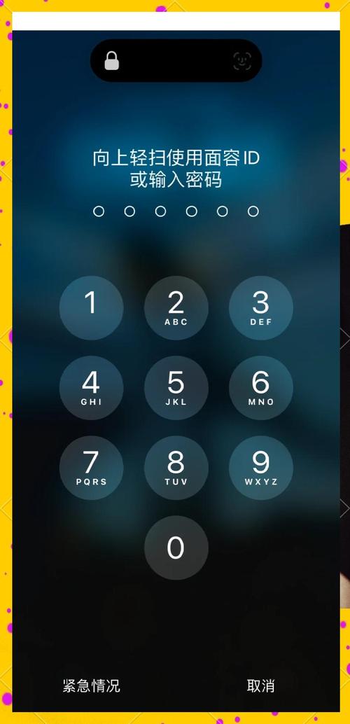 苹果五忘记密码如何打开，苹果5手机忘记密码怎么解开锁？-第4张图片-优品飞百科