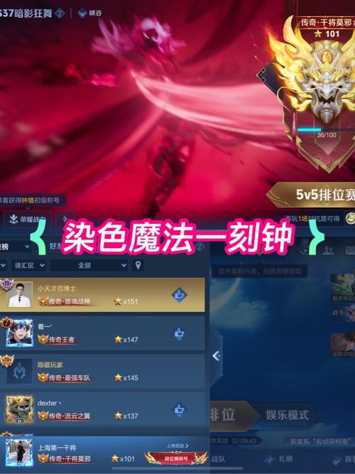 vivonex和magic哪个好，vivonex双屏版和荣耀magic2-第3张图片-优品飞百科