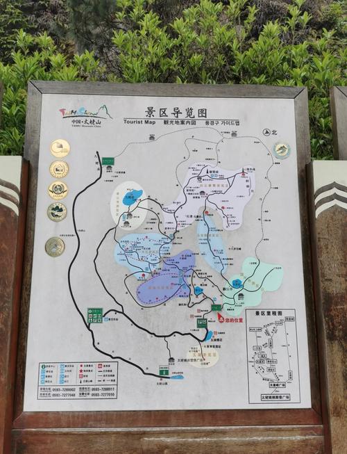 重庆大足天气预报？重庆大足天气预报2345？-第3张图片-优品飞百科