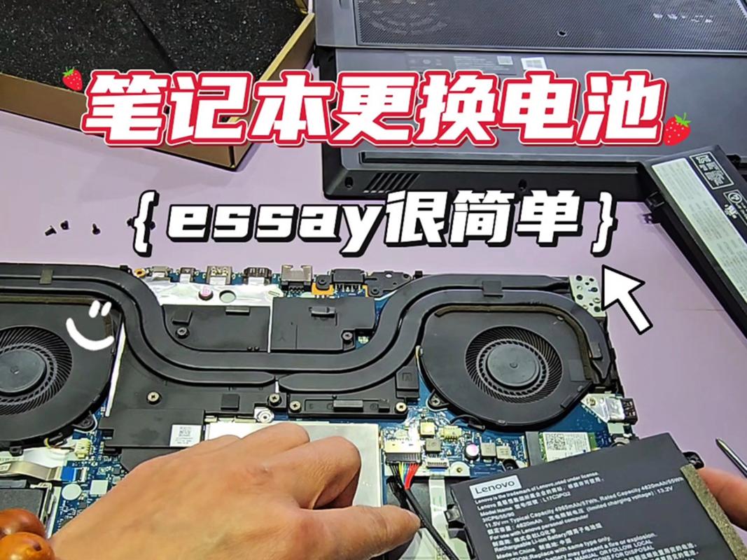 hp笔记本换电池多少钱？hp笔记本电脑换电池需要注意什么？-第2张图片-优品飞百科