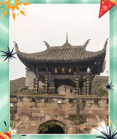 重庆市荣昌区天气预报？荣昌区天气预报一周？-第1张图片-优品飞百科