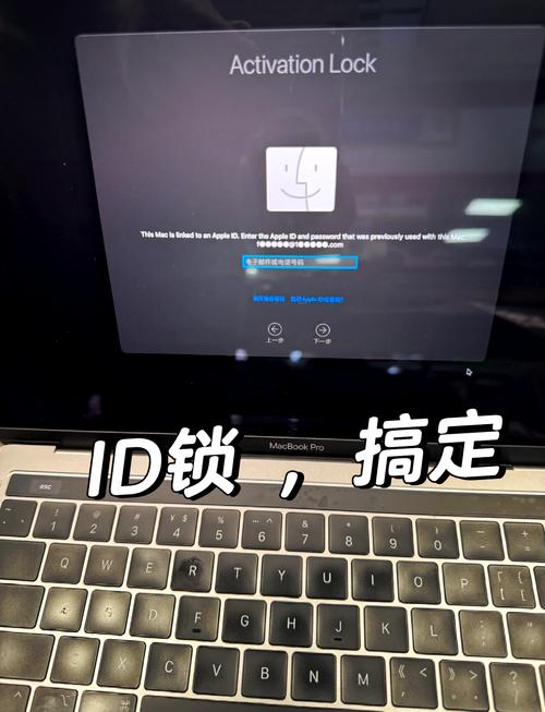 笔记本键盘锁住了怎么解锁华硕？华硕笔记本键盘全部锁住了？-第2张图片-优品飞百科
