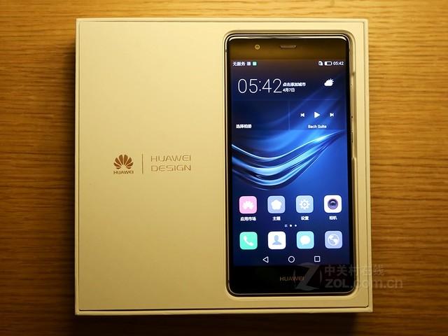 华为p9新机多少钱一部？华为p9plus新机多少钱？-第4张图片-优品飞百科