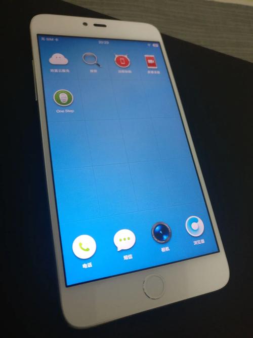 锤子m1l性能怎么样，锤子m1参数配置？