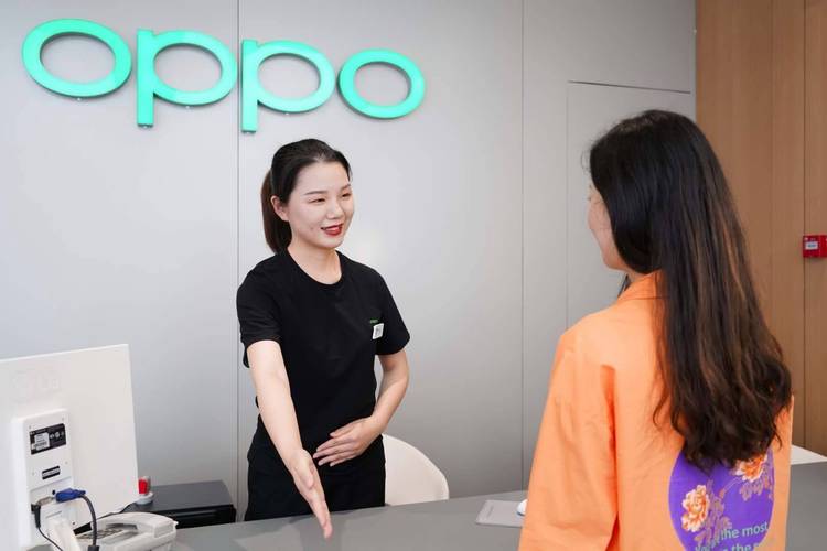 oppo怎么找人工客服，oppo怎么找人工客服电话-第3张图片-优品飞百科