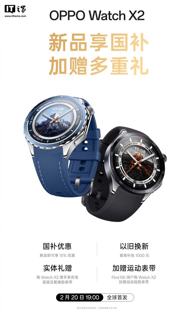 oppo怎么找人工客服，oppo怎么找人工客服电话-第5张图片-优品飞百科