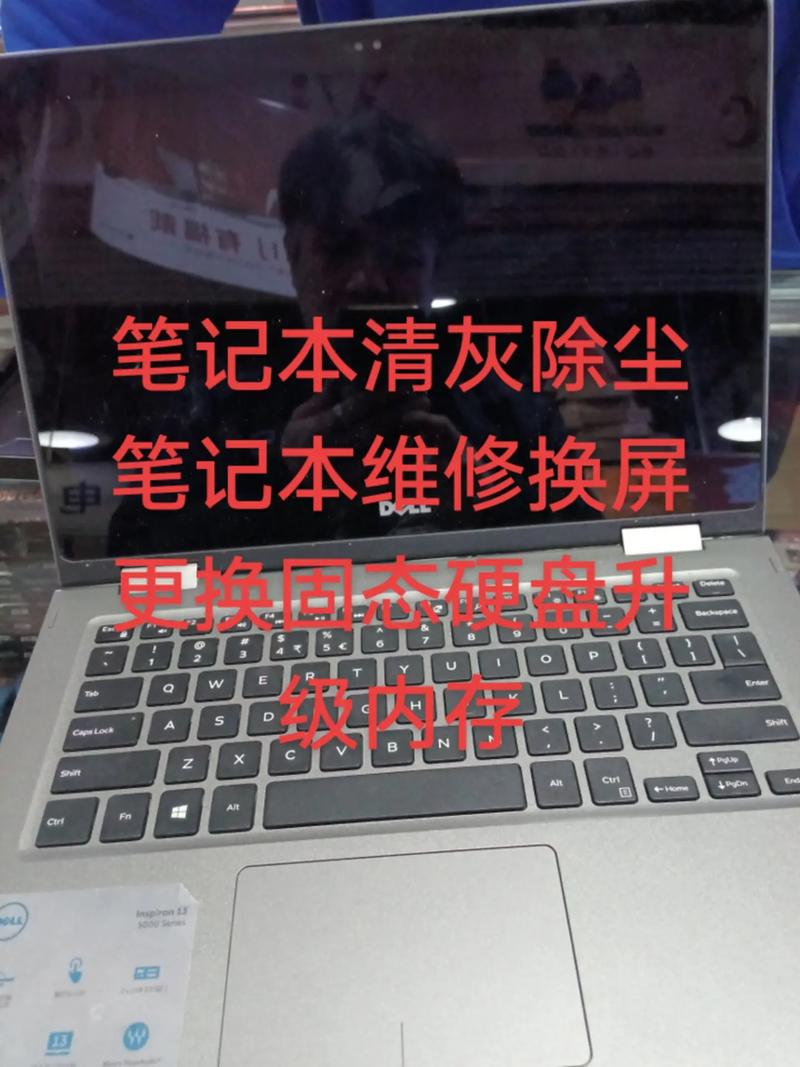 dell显卡多少钱？戴尔笔记本显卡多少钱？-第4张图片-优品飞百科