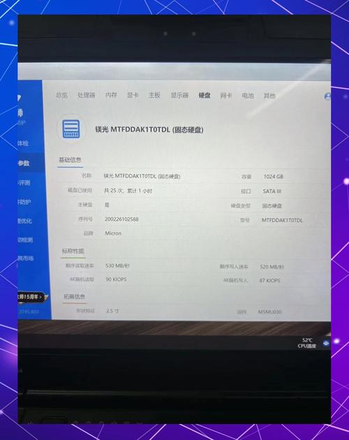 松下笔记本质量怎么样，松下笔记本怎么样?？-第2张图片-优品飞百科