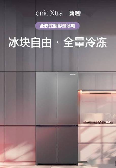 松下笔记本质量怎么样，松下笔记本怎么样?？-第3张图片-优品飞百科