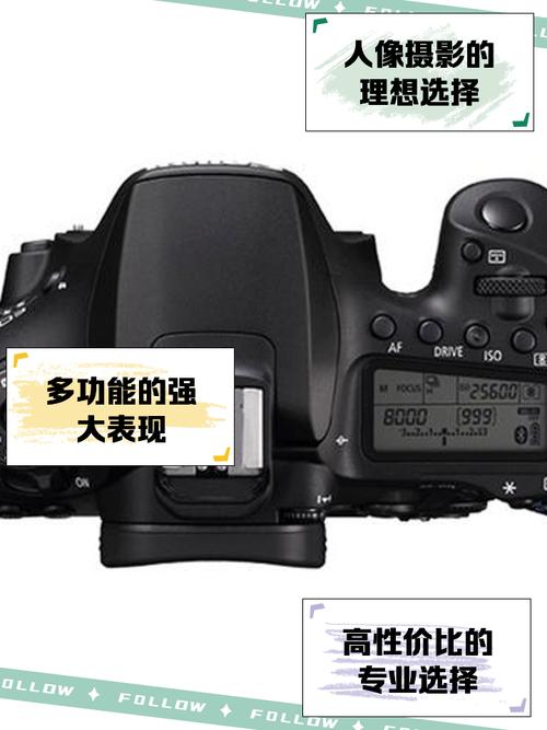 佳能90d防水吗？佳能90d的使用体验？-第1张图片-优品飞百科