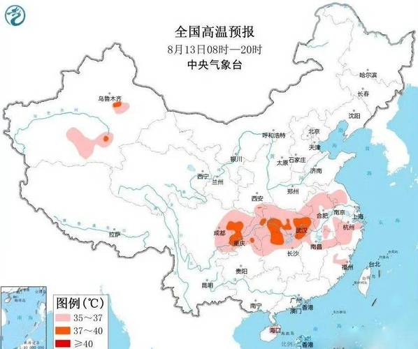 汉中天气宁强天气预报，2345宁强天气预报？-第3张图片-优品飞百科
