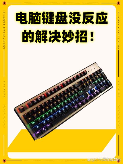 hannsg电脑怎么开机，hso电脑怎么开机-第4张图片-优品飞百科