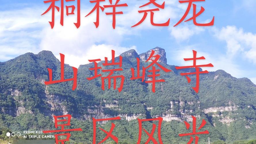 张家口市天气预报？张北天气预报？-第2张图片-优品飞百科