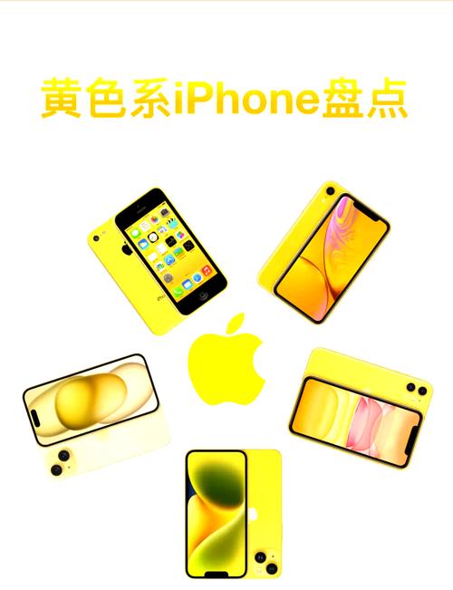 苹果xr哪款颜色值得入手？苹果xr哪款颜色值得入手呢？-第2张图片-优品飞百科