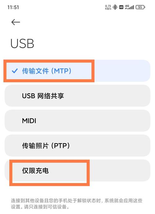 小米笔记本电脑怎么设置u盘启动，小米笔记本怎样用u盘启动？-第2张图片-优品飞百科
