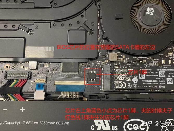 小米笔记本电脑怎么设置u盘启动，小米笔记本怎样用u盘启动？-第4张图片-优品飞百科