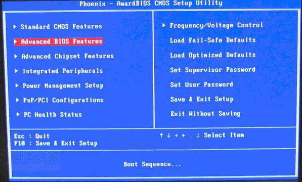小米笔记本电脑怎么设置u盘启动，小米笔记本怎样用u盘启动？-第5张图片-优品飞百科