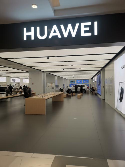 华为商城被骗的多吗，华为商城可信吗？-第3张图片-优品飞百科