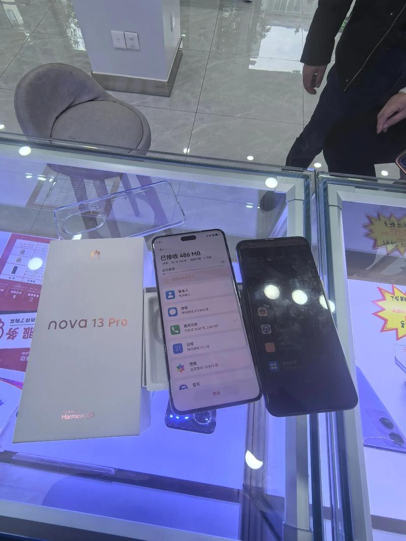 华为商城被骗的多吗，华为商城可信吗？-第4张图片-优品飞百科