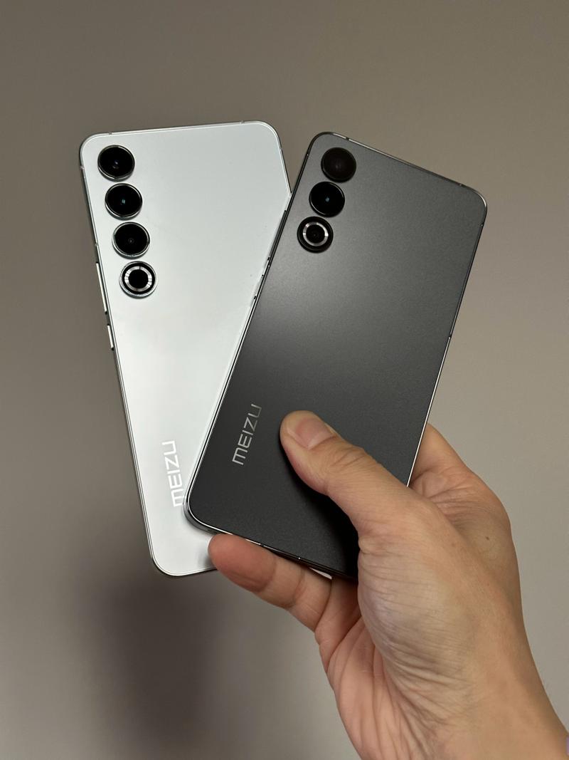 小米13与魅族20参数对比？魅族18和苹果13mini？-第2张图片-优品飞百科