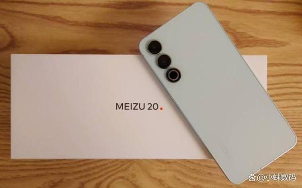 小米13与魅族20参数对比？魅族18和苹果13mini？-第5张图片-优品飞百科