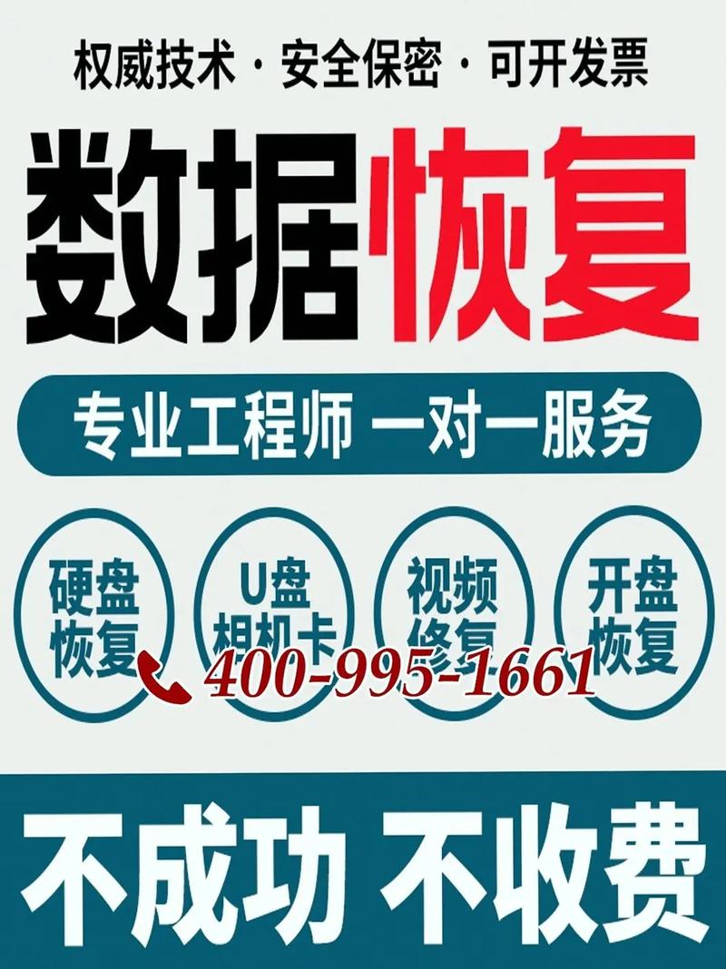 包含root大师安卓版最新版本的词条-第3张图片-优品飞百科