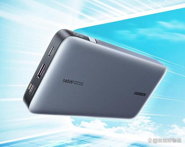 羽博电源怎么样，羽博移动电源质量怎么样-第2张图片-优品飞百科