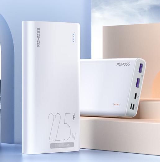 羽博电源怎么样，羽博移动电源质量怎么样-第3张图片-优品飞百科