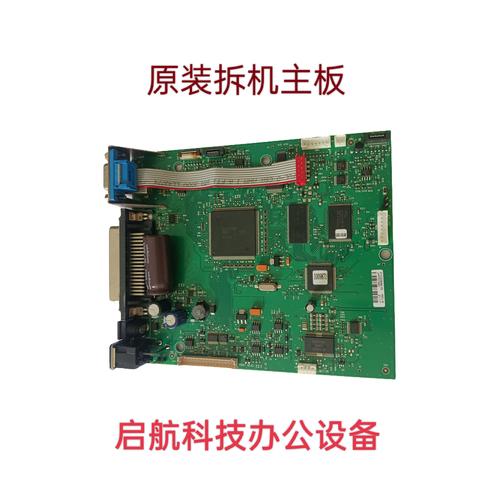 液晶屏驱动芯片查询？液晶驱动ic如何辨别型号？