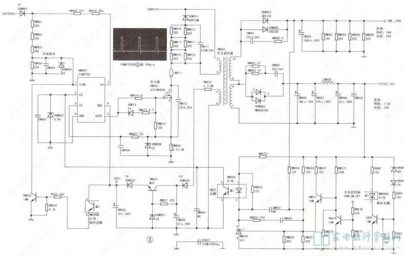液晶屏驱动芯片查询？液晶驱动ic如何辨别型号？-第6张图片-优品飞百科