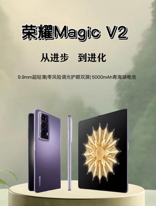 荣耀20和v20屏幕通用吗,荣耀20和v20屏幕通用吗?-第4张图片-优品飞百科 荣耀20和v20屏幕通用吗,荣耀20和v20屏幕通用吗?-第4张图片-优品飞百科