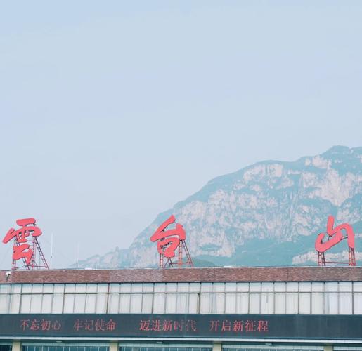 孟县天气预报？孟县天气预报？-第2张图片-优品飞百科