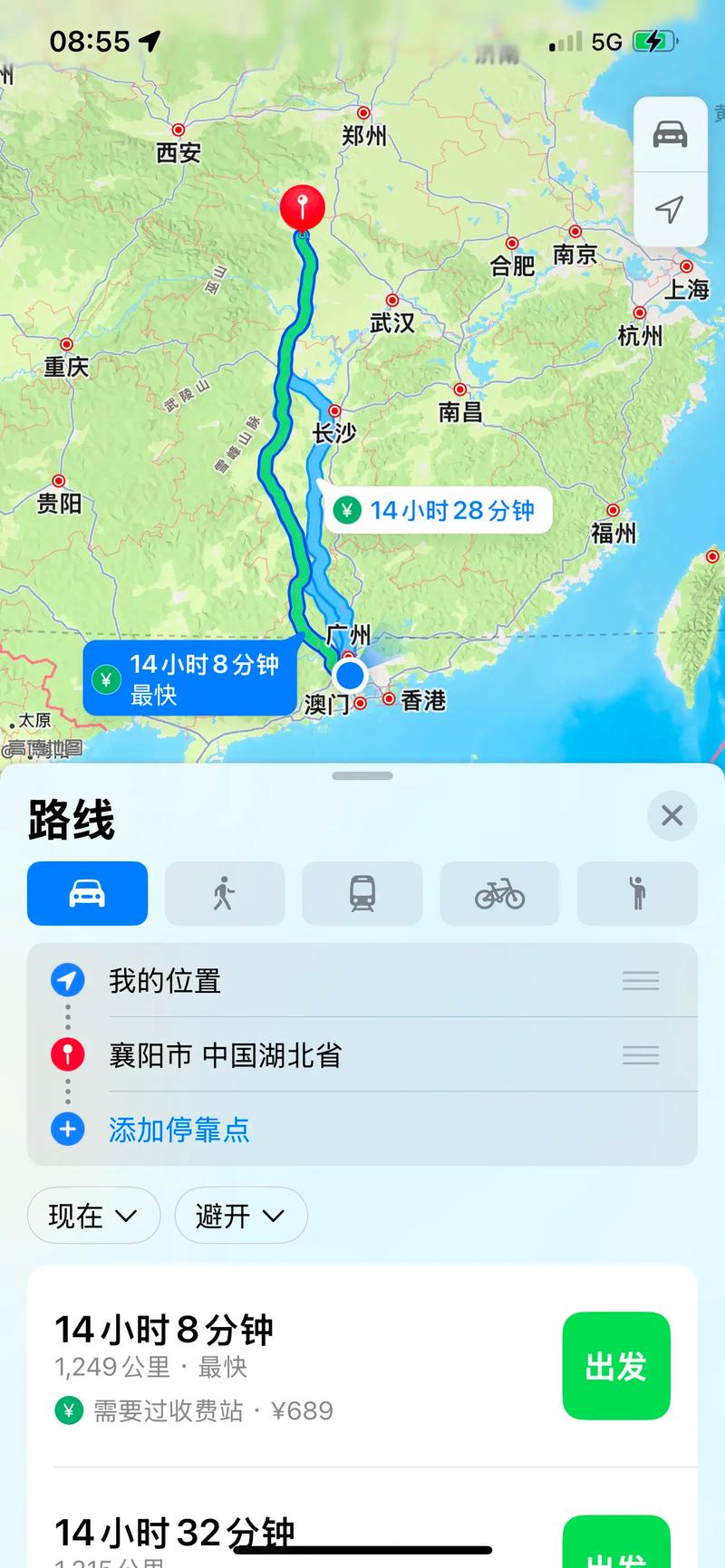 襄县天气预报？襄县天气预报一周7天？-第2张图片-优品飞百科