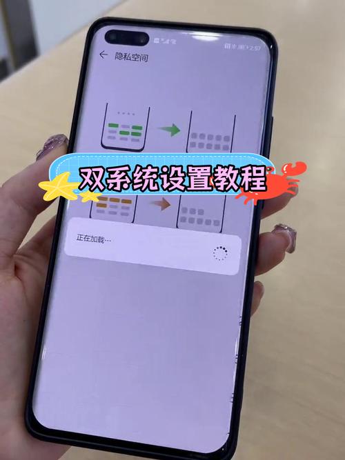 华为荣耀6plus可以分屏吗？华为荣耀6plus可以分屏吗怎么操作？-第2张图片-优品飞百科