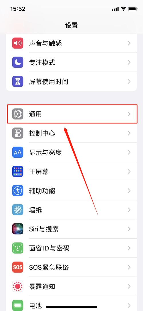 华为荣耀6plus可以分屏吗？华为荣耀6plus可以分屏吗怎么操作？-第3张图片-优品飞百科