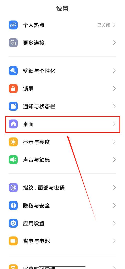 oppofindx5有哪些功能，oppofindx手机有什么不知道的功能-第3张图片-优品飞百科