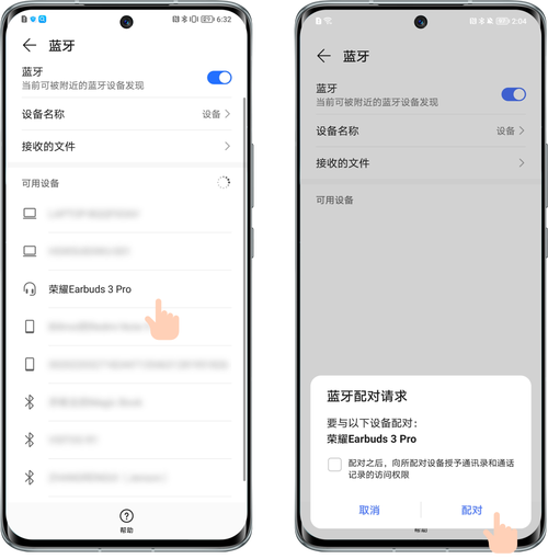 华为cmh2s是什么型号？华为cmh2和cmh2s？-第2张图片-优品飞百科