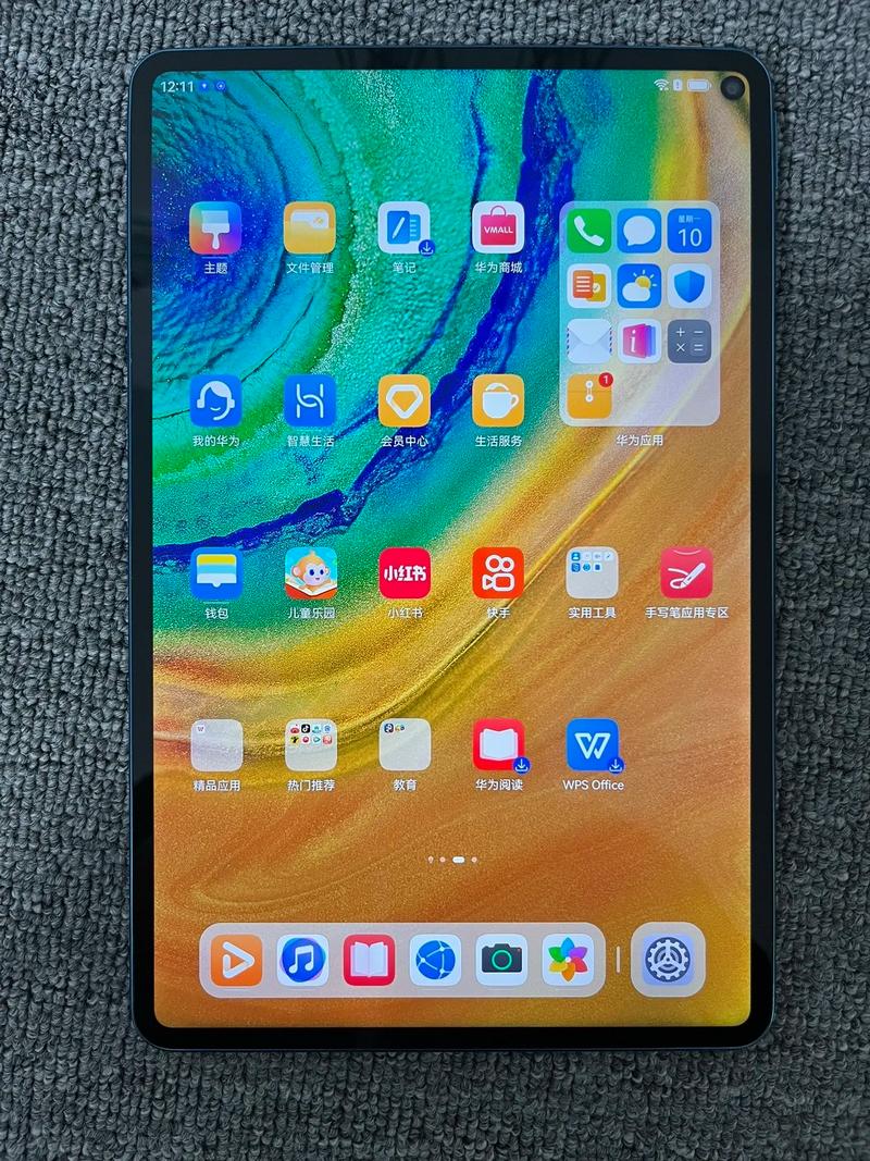 华为matepad5g是双卡双待吗？华为matepadpro5g可以插几个卡？-第6张图片-优品飞百科