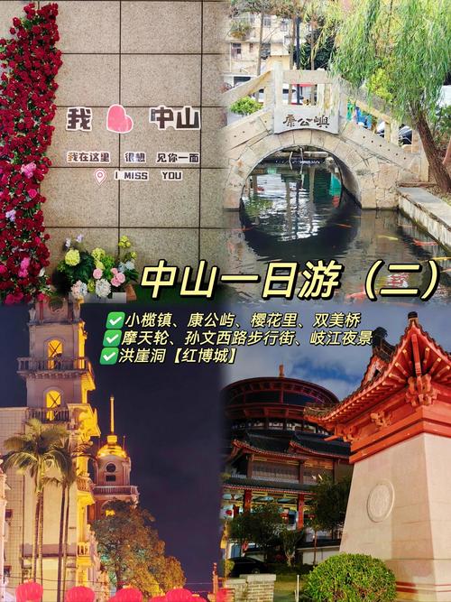 中山南朗天气预报，电脑启动蓝屏0x0000006b怎么解决？