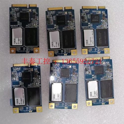 三星固态硬盘128g多少钱一个，三星120gb固态硬盘-第4张图片-优品飞百科