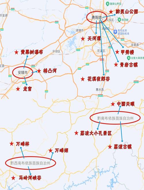贵州开阳天气预报，贵州开阳天气预报15天查询结果是什么情况？-第4张图片-优品飞百科