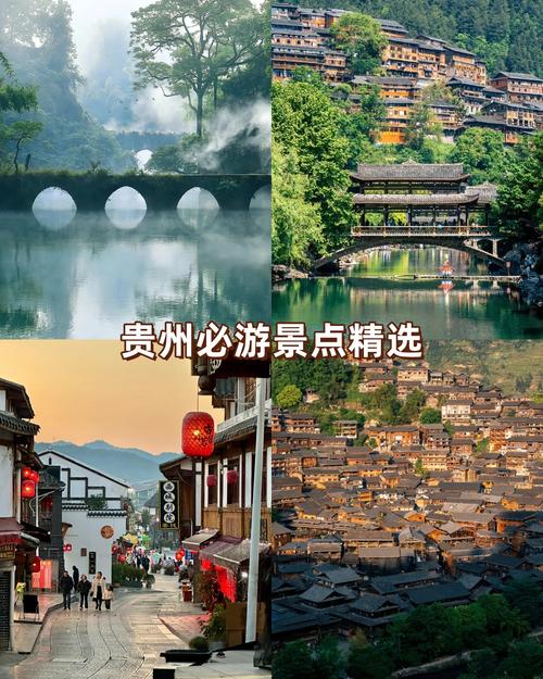 贵州开阳天气预报，贵州开阳天气预报15天查询结果是什么情况？-第6张图片-优品飞百科