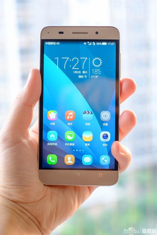 荣耀畅玩4x电池用什么型号？荣耀畅玩4x充电功率？-第2张图片-优品飞百科